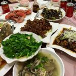 Changle Xin Fan Zhuang