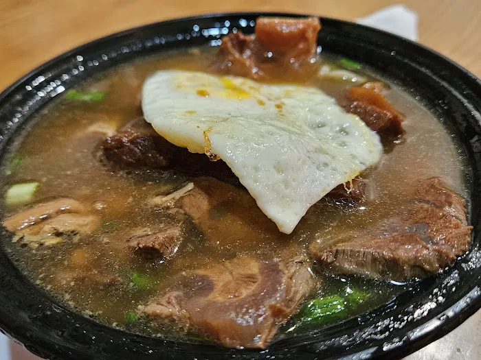 Super Taste Picture 9