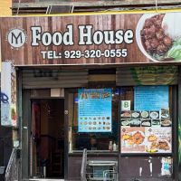My Food House ico