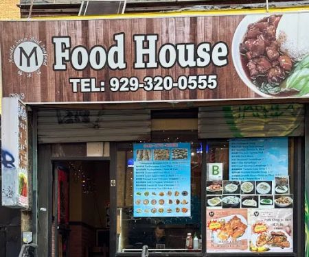My Food House