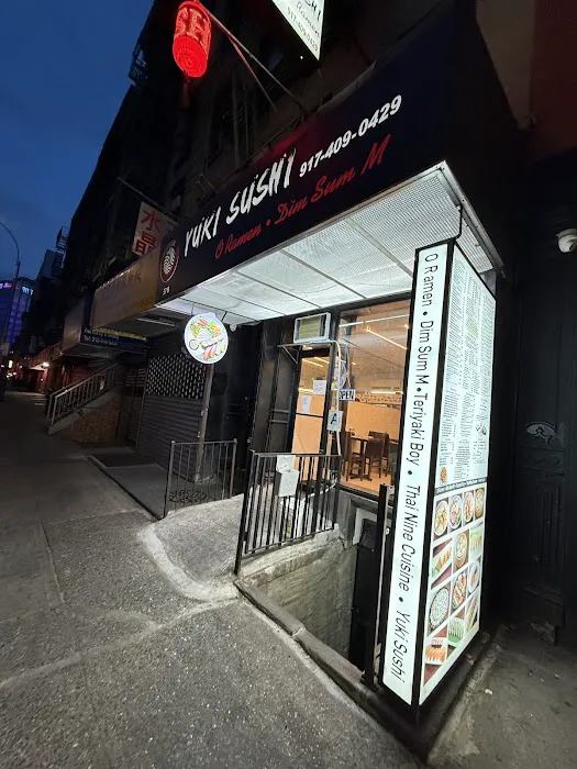 O Ramen & Dim Sum M Yuki Sushi Picture 1