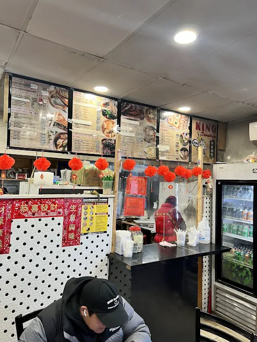 King Dumplings Picture 6