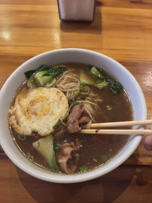Lanzhou Ramen Picture 3