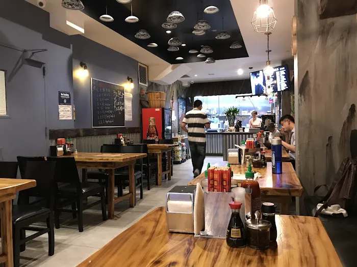 Lanzhou Ramen Picture 4