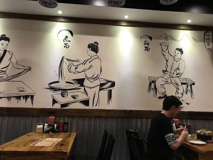 Lanzhou Ramen Picture 9