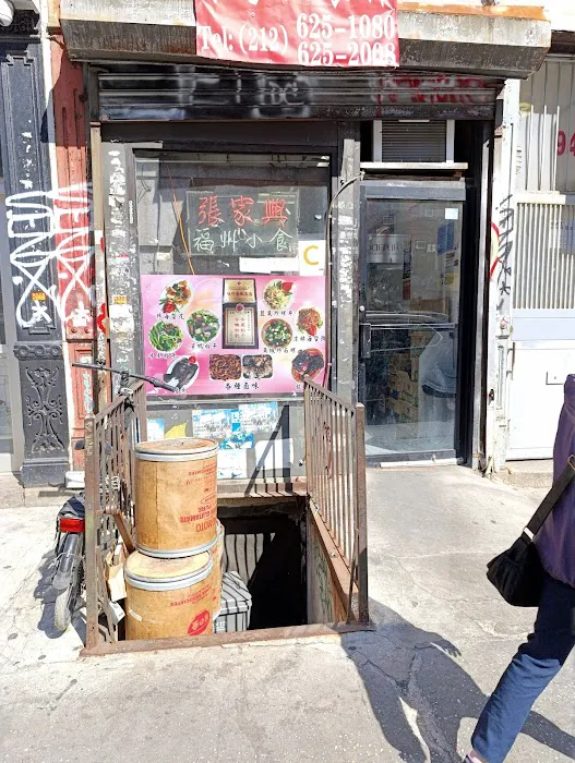 East Broadway Picture 1