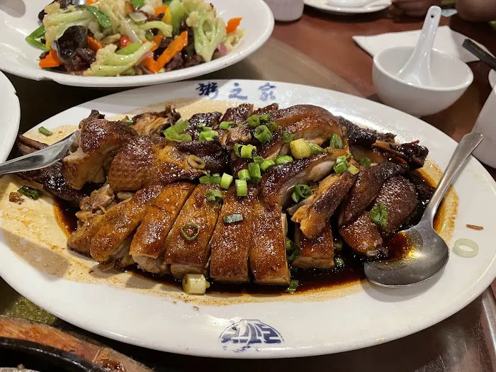 Congee Village Picture 7