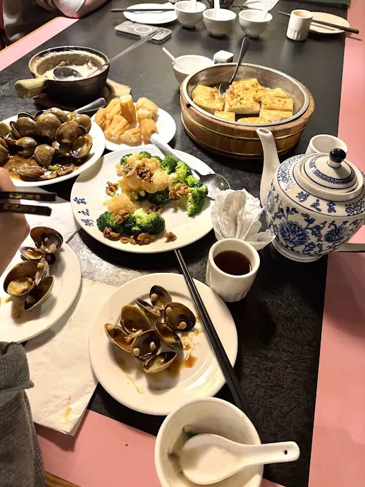 Congee Village Picture 6