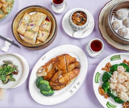 Congee Village