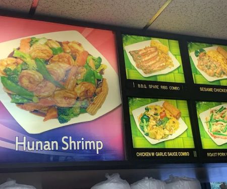 Golden Woks
