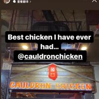 Cauldron Chicken ico
