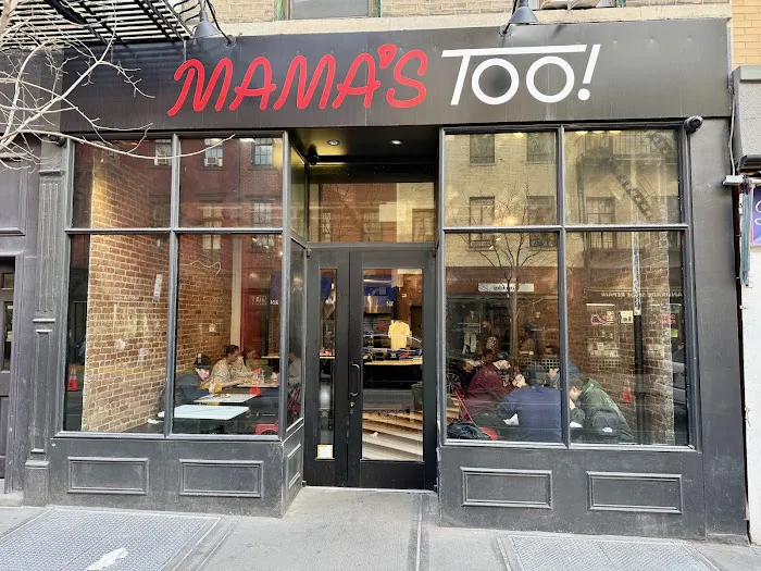Mama's TOO! Pizzeria West Village Picture 1