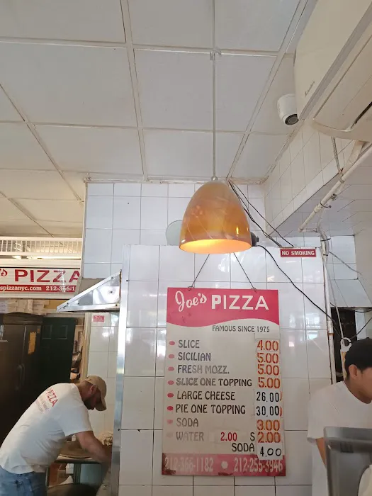 Joe's Pizza Picture 1