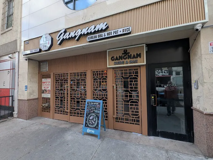 Gangnam BBQ & Hot Pot |江南火锅烧烤 Picture 1
