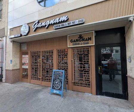 Gangnam BBQ & Hot Pot |江南火锅烧烤