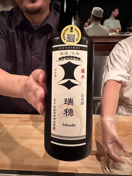 Taikun Sushi Picture 8
