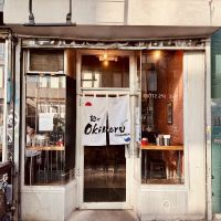 Okiboru House of Tsukemen ico