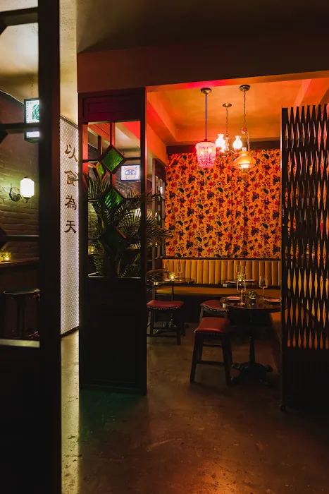 Ye's Apothecary 夜莺 Picture 10