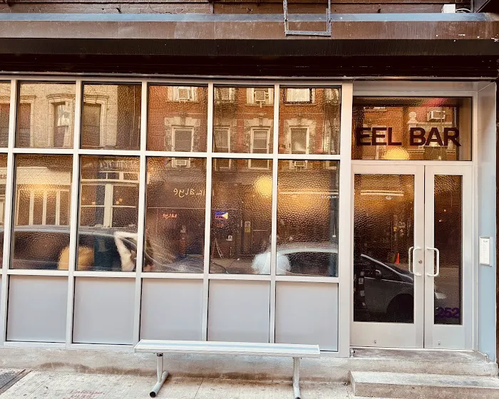 Eel Bar Picture 1