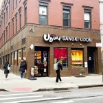 Sanuki Udon