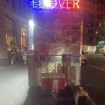 HALAL & CO.