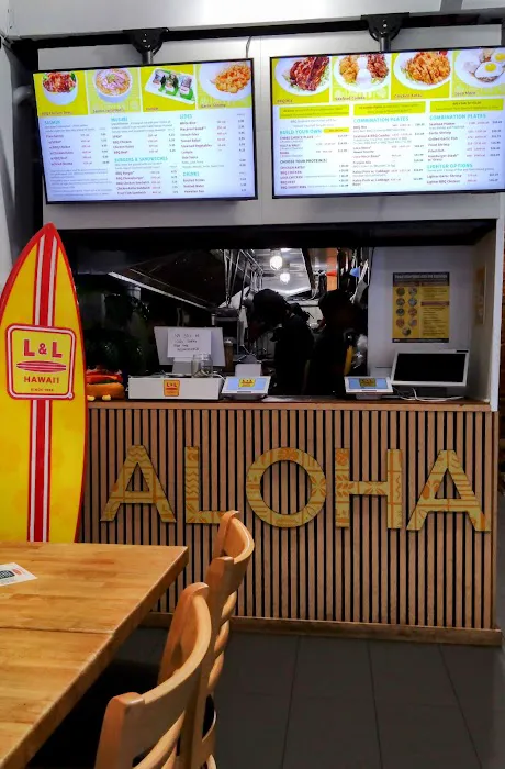 L&L Hawaiian Barbecue Picture 2