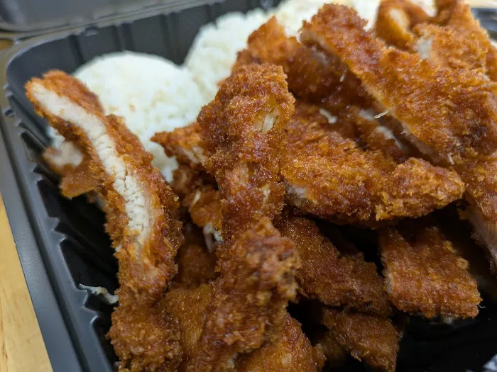 L&L Hawaiian Barbecue Picture 9