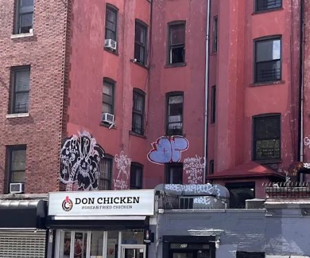 Don Chicken Manhattan / ub3c8uce58ud0a8 ub9e8ud574ud2bc