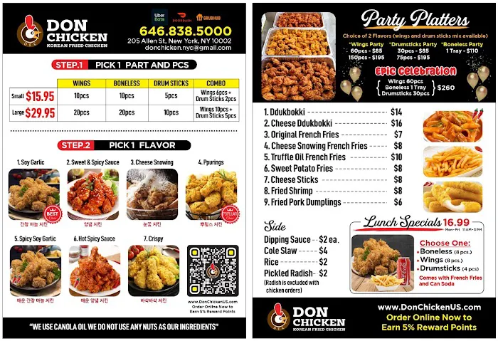 Don Chicken Manhattan / 돈치킨 맨해튼 Picture 10