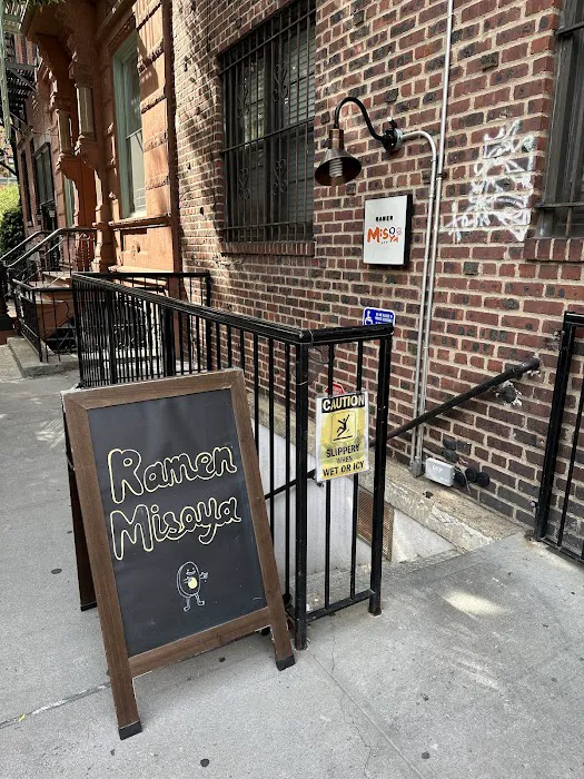 Ramen Misoya West Village Picture 5