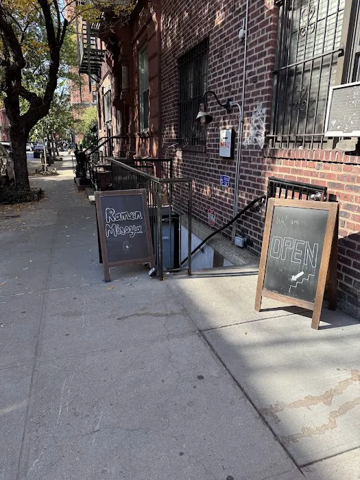 Ramen Misoya West Village Picture 4