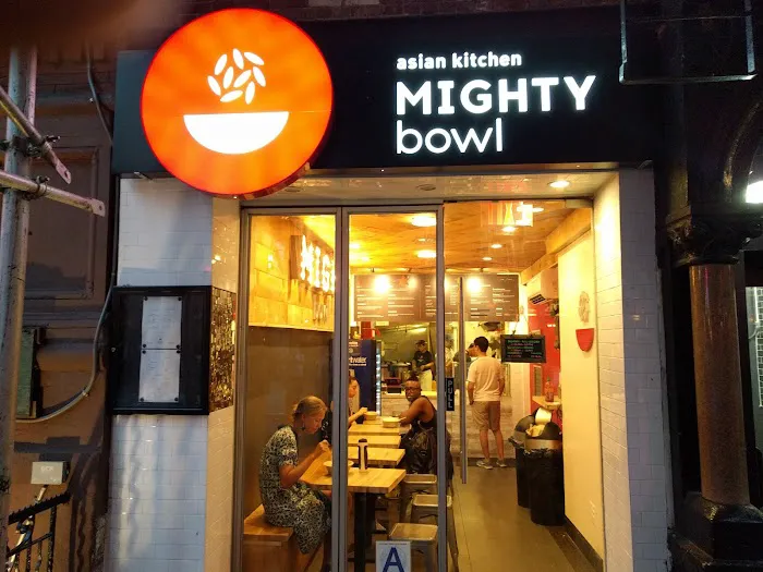 MIGHTY Bowl Picture 8