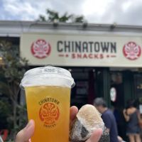 Chinatown Snacks ico