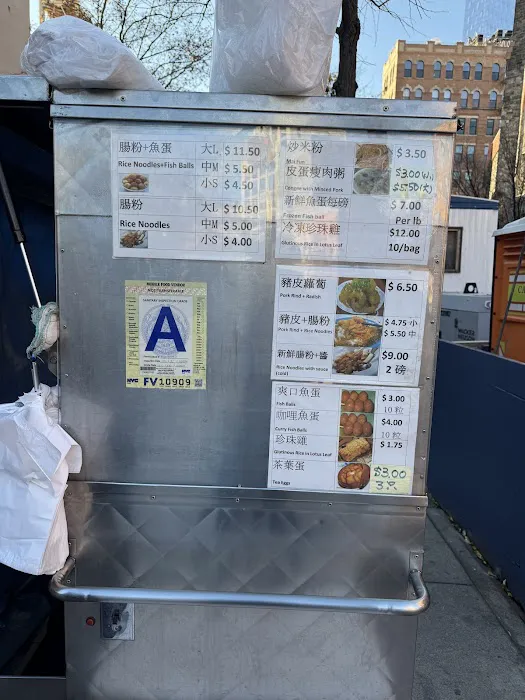 Rice Noodle Cart Picture 3