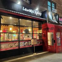 Lao Ma Spicy ico