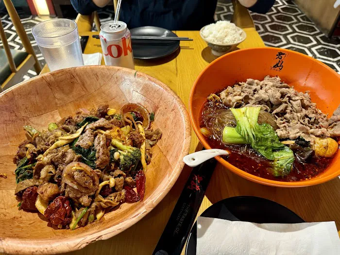 Lao Ma Spicy Picture 2