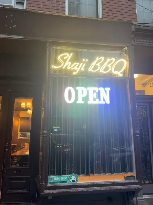 沙记烧烤 Manhattan Shaji BBQ Picture 1