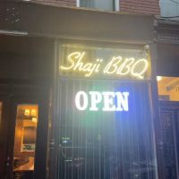 沙记烧烤 Manhattan Shaji BBQ ico