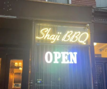 沙记烧烤 Manhattan Shaji BBQ