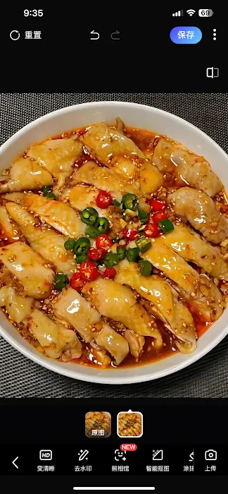 沙记烧烤 Manhattan Shaji BBQ Picture 10