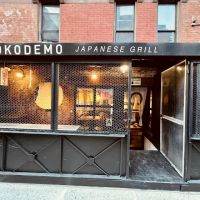 DokoDemo ico