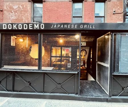 DokoDemo