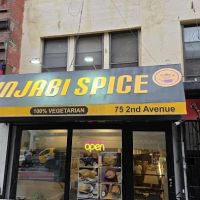 Punjabi Spice ico