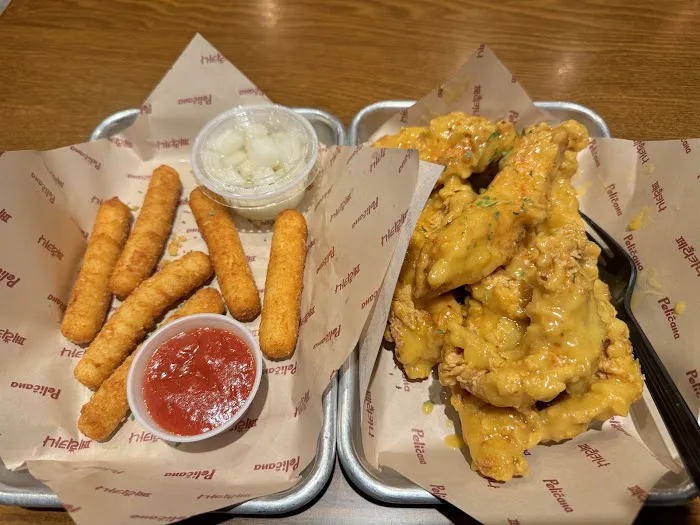 Pelicana Chicken Picture 10