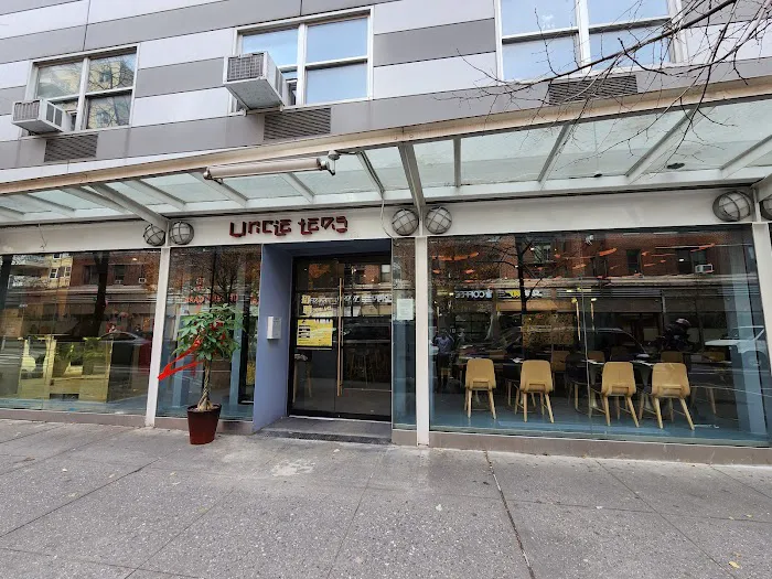 Uncle Ted's Modern Chinese Cuisine Picture 10