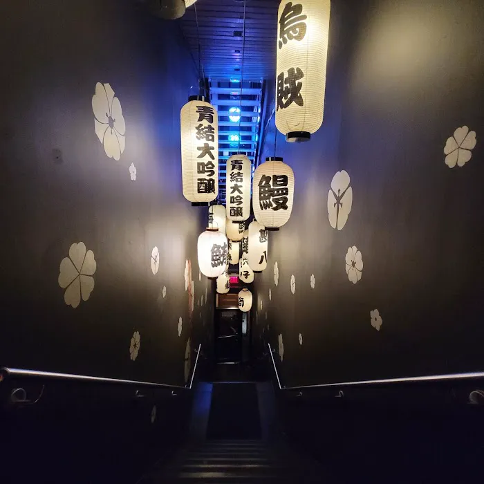 Blue Ribbon Sushi Izakaya Picture 9