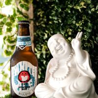 Blue Ribbon Kanpai Garden ico