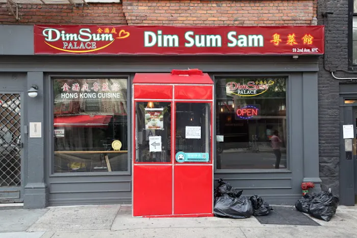 Dim Sum Palace Picture 2