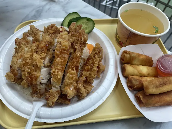 ME CHICKEN RICE Picture 6