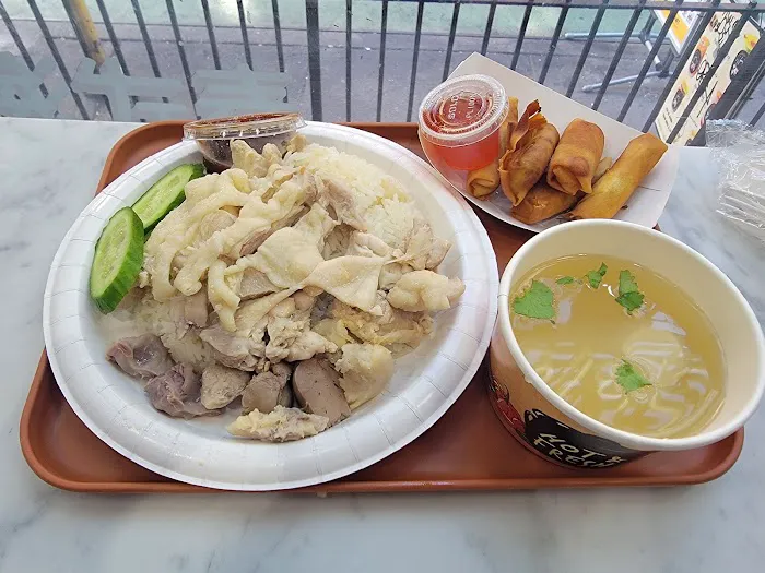 ME CHICKEN RICE Picture 3